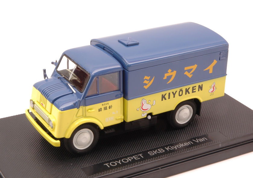Toyopet Skb Kiyoken Van by ebbro