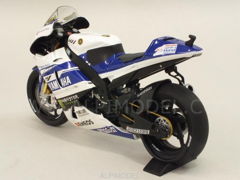 Yamaha YZR-M1 Yamaha Factory Racing  Testbike MotoGP 2014 Valentino Rossi - minichamps