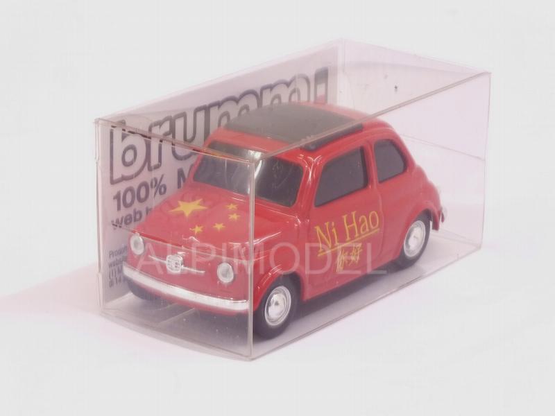 Fiat 500 Brums CHINA Ni Hao - Jiayou - brumm