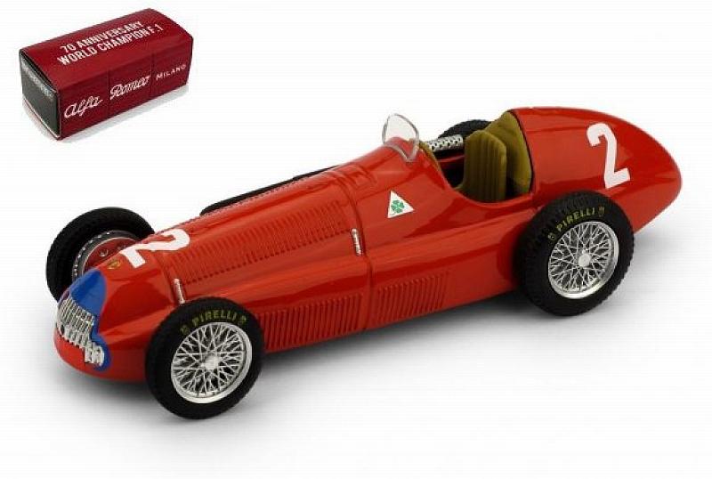 Alfa Romeo 158 #2 Winner GP Great Britain and Europe 1950 Nino Farina (Update model 2012) by brumm