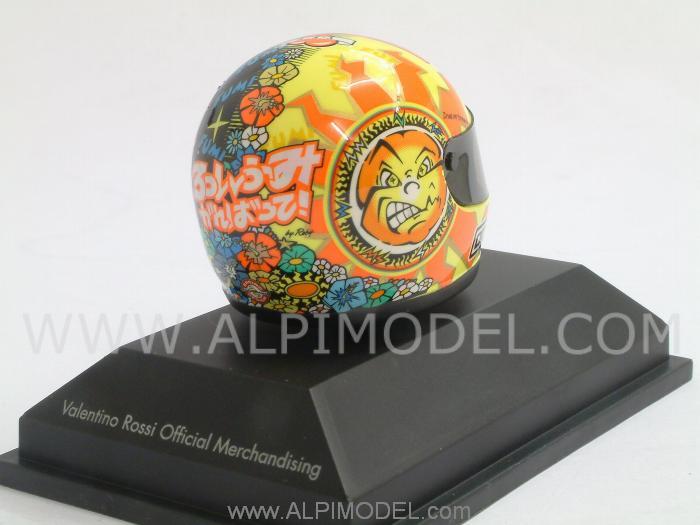 Helmet AGV Valentino Rossi GP 250 1998  (1/8 scale - 3cm) - minichamps