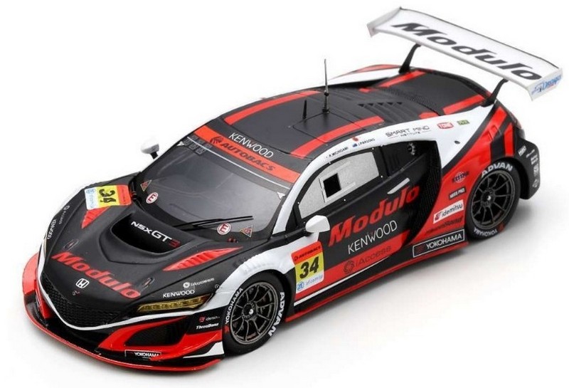 Honda NSX GT3 Modulo Kenwood SuperGT300 2020 Michigami-Parsons by spark-model
