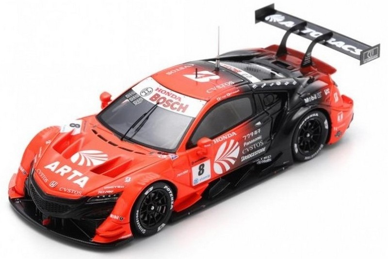 Honda NSX-GT Arta #8 SuperGt2020 Njiri - Fukuzumi by spark-model