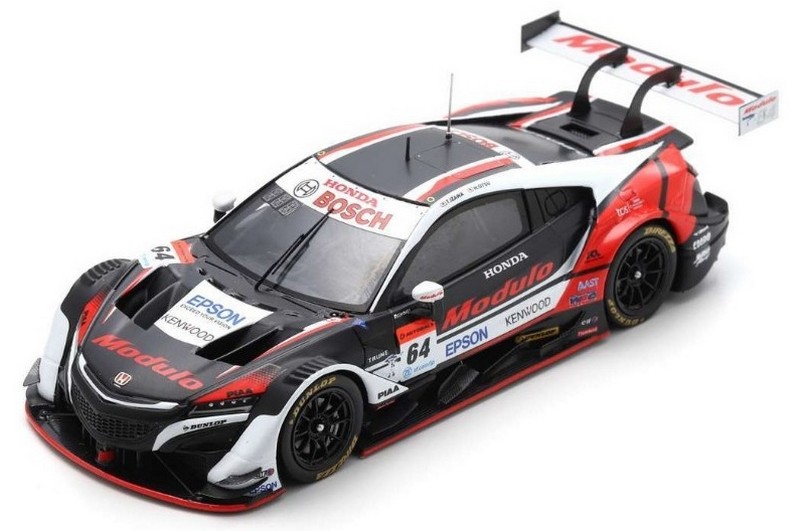 Honda NSX-GT #64 Modulo Nakajima SuperGT500 2020 Izawa - Otsu by spark-model