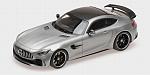Mercedes AMG GT R 2017 (Alloy) by ALMOST REAL