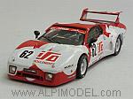 Ferrari BB LM #52 Le Mans 1979 Andruet - Dini by BEST MODEL