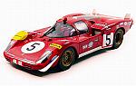 Ferrari 512 S Long Tail #5 Le Mans 1970 Ickx - Schetty by CMR