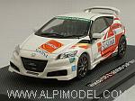 Honda CR-Z Legend Cup 2011 White (with decals for N.3/15/32/37) by EBBRO