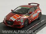 Honda CR-Z Legend Cup 2011 Red (with decals for N.2/8) by EBBRO