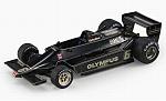 Lotus 79 Ford #6 1978 Ronnie Peterson by GP REPLICAS