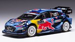 Ford Puma WRC #7 Rally Monte Carlo 2023 Loubet - Gilsoul by IXO MODELS