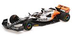 McLaren MCL60 #81 GP Monaco 2023 Oscar Piastri