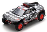 Audi RS Q E-tron #200 Dakar 2022 Peterhansel - Boulanger by SPK