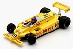 Fittipaldi F8 #20 British GP 1980 Emerson Fittipaldi by SPARK MODEL