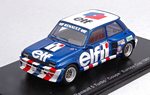 Renault 5 Turbo #1 Europa Cup 1981 Jean Ragnotti by SPARK MODEL