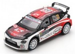Lancia Ypsilon HF #22 Rally Monte Carlo 2026 Gryazin - Aleksandrov by SPK