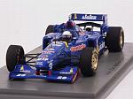 Ligier JS41 #25 GP France 1995 Martin Brundle by SPARK MODEL