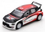 Lancia Ypsilon HF Integrale Rally 2 Presentation by SPK
