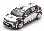 Lancia Ypsilon Rally 4 HF Presentation by SPK