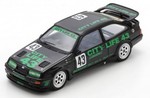 Ford Sierra RS500 Cosworth #43 JTC Tsukuba Race Japan 1990 Yorino - Nagasaka by SPK