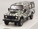 Land Rover Defender CNN Armoured Vehicle Pizza Truck by TRUE SCALE MINIATURES
