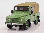 Land Rover Defender 90 Heritage - The Last Land Rover Defender by TRUE SCALE MINIATURES